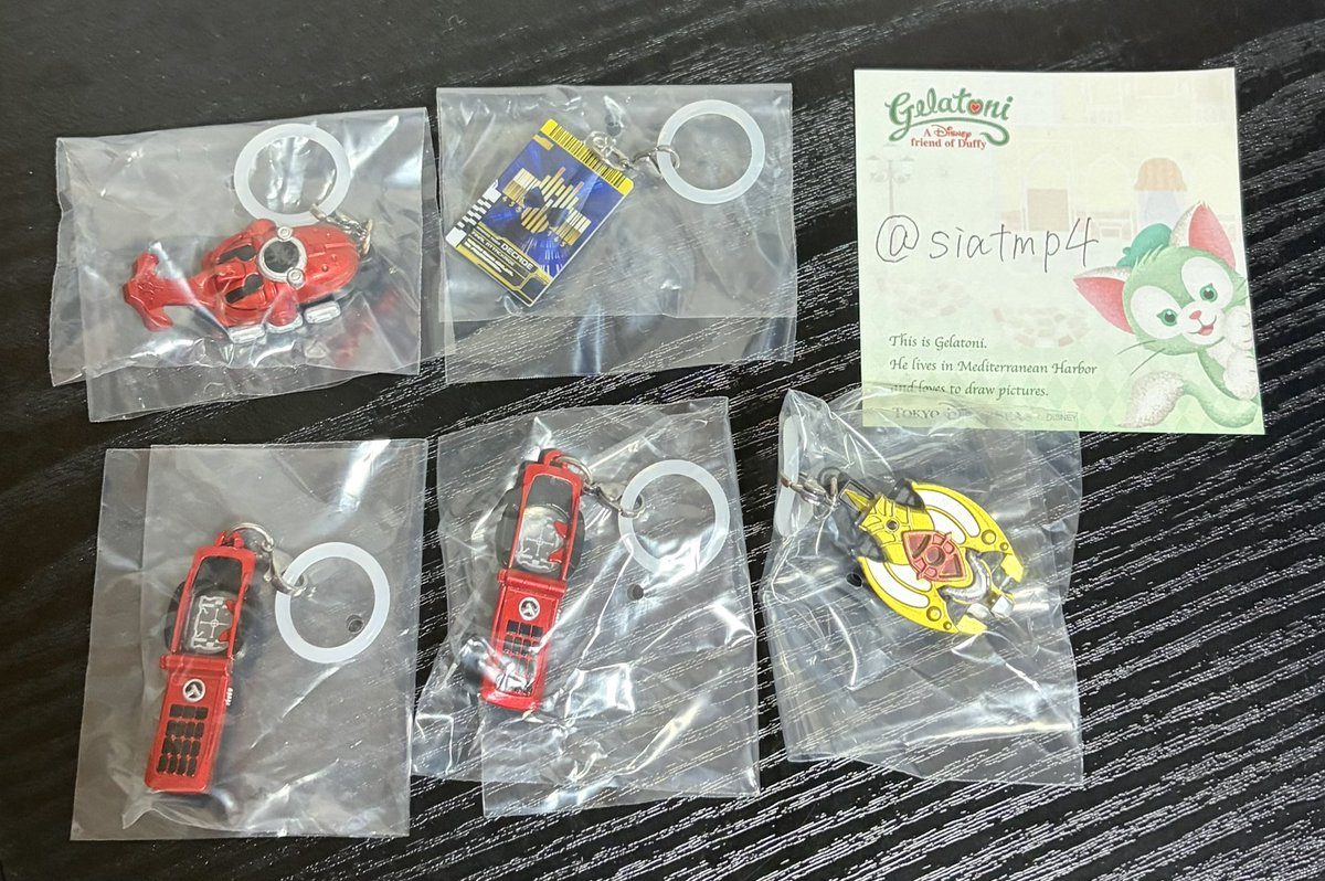 siatmp4's tweet photo. 【交換】仮面ライダー めじるしアクセサリー4

【譲】 カブトゼクター　ケータロス　タツロット　ライダーカード

【求】 シフトスピード　ジオウライドウォッチ

郵送のみ
気軽にお声がけ下さい！ https://t.co/3LGjkgCXSL