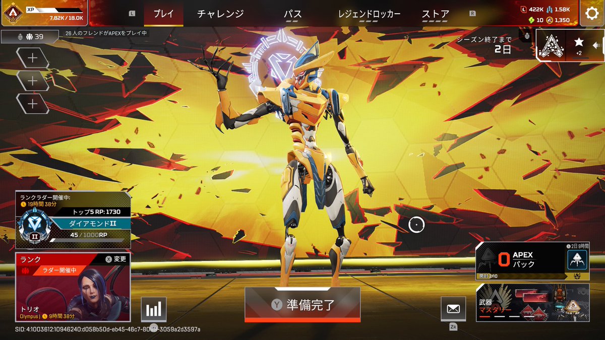 まっつー tweet media