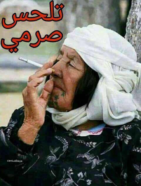 Hazem || حازم tweet media
