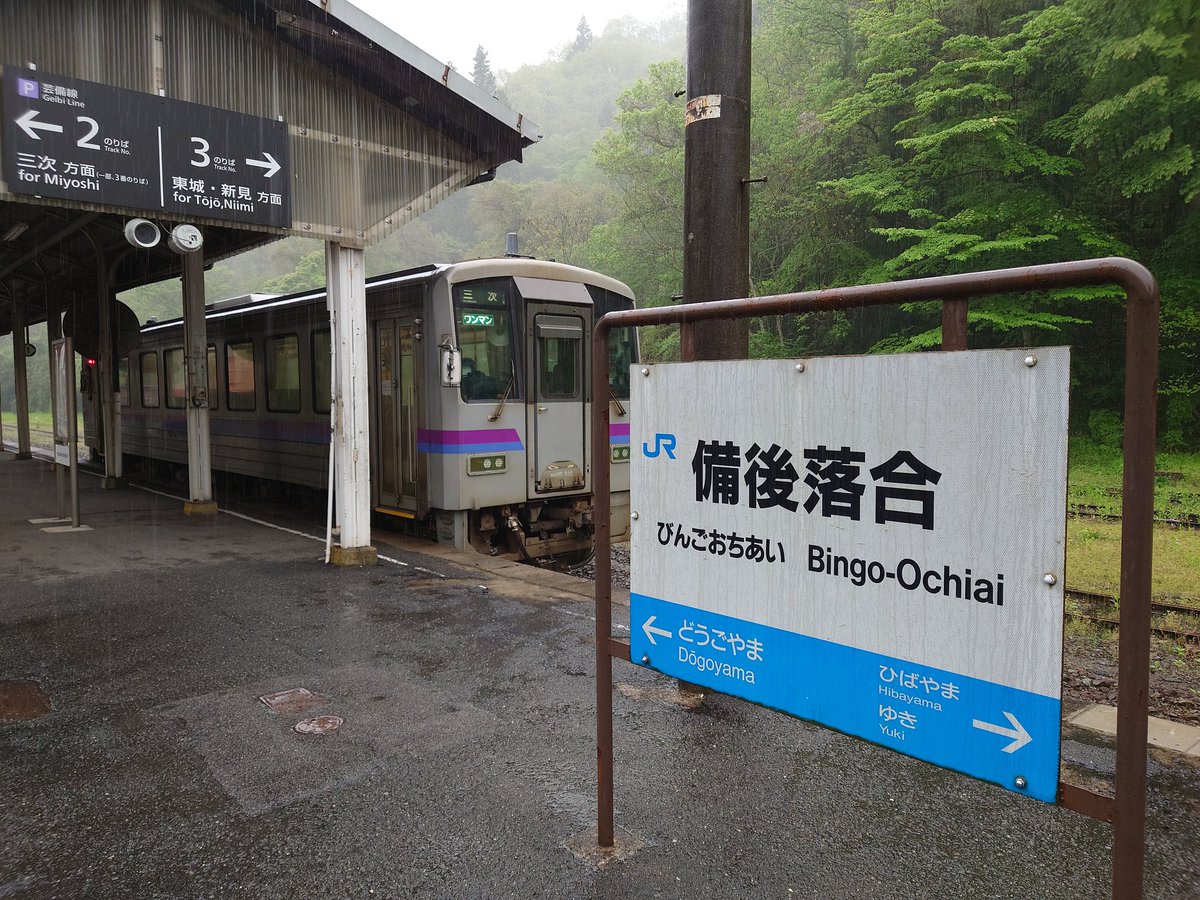 でんがな tweet media