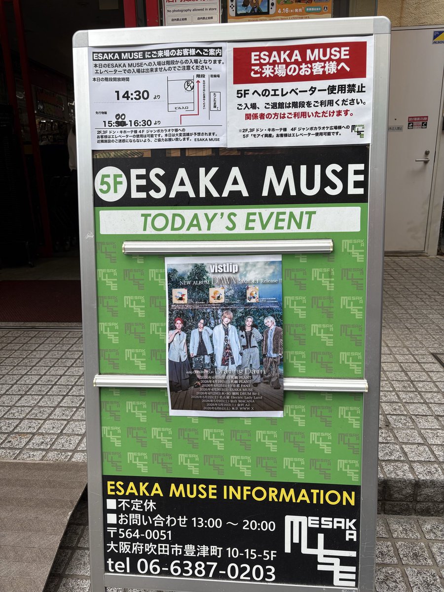 🍐。 tweet media