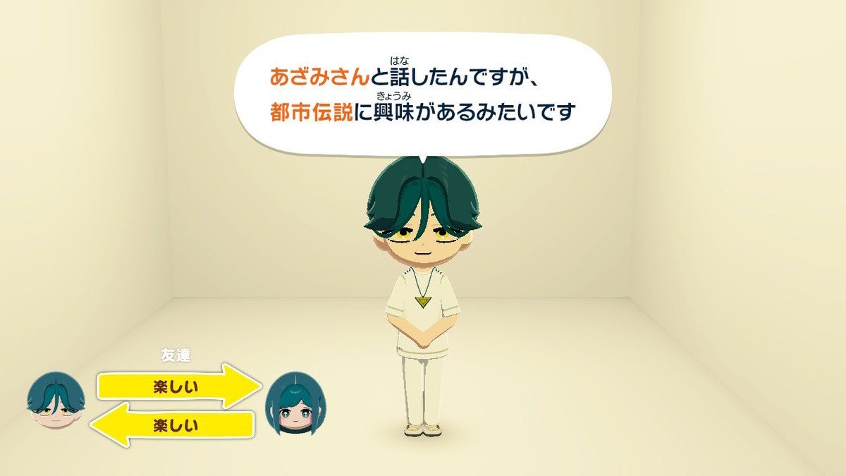 やまだのすけ tweet media
