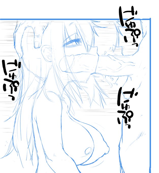 こまろ 
