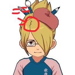 イリュージョンボールのボールになりたい tweet media