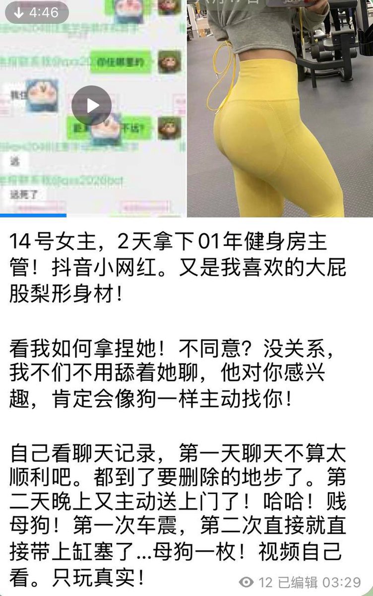 原创QAQ tweet media