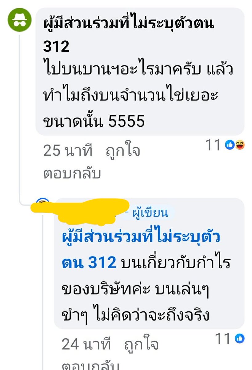 ㅡ𝑨𝒈.🫧 tweet media