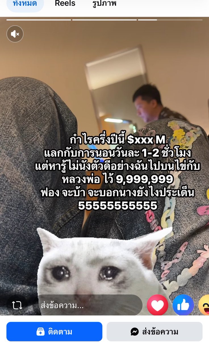 ㅡ𝑨𝒈.🫧 tweet media