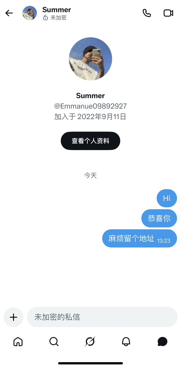 魔镜 tweet media