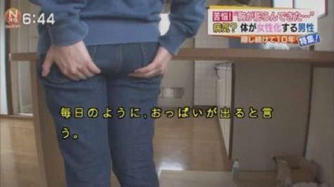 ゆみっぺ tweet media