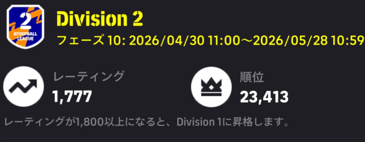 TAKEU tweet media