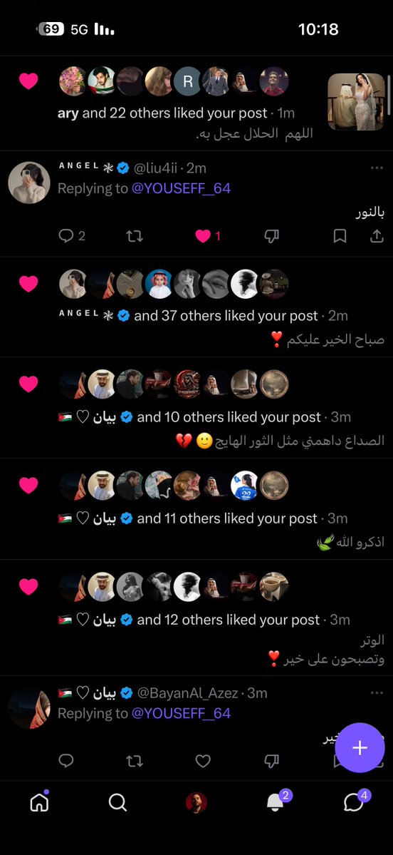 يوسف الغامدي ☂︎ tweet media