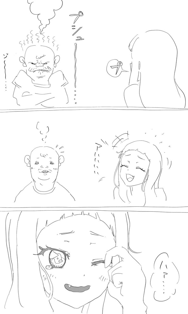 らぞく tweet media