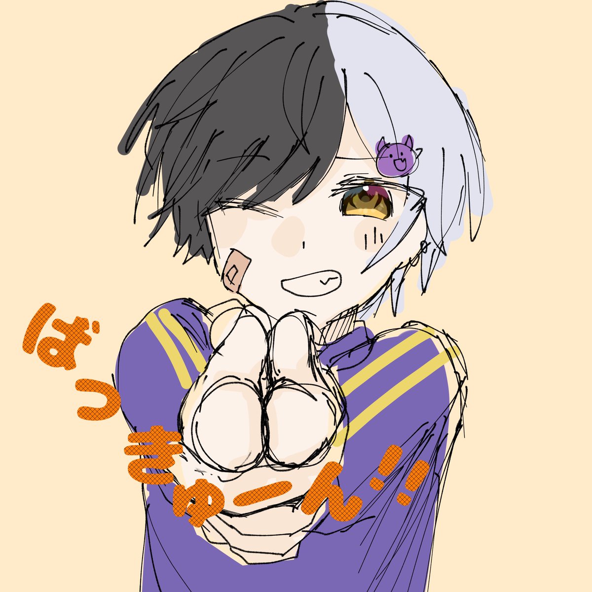緑抹茶 tweet media