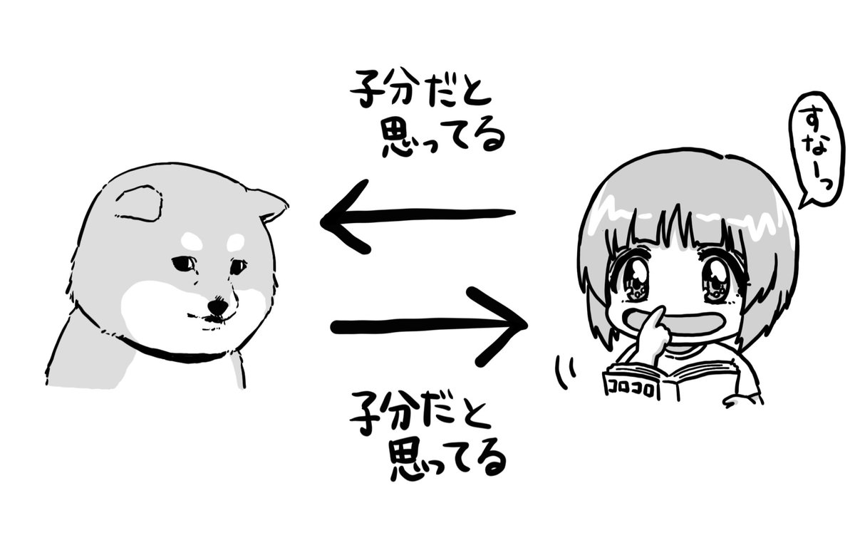 安藤忍 tweet media