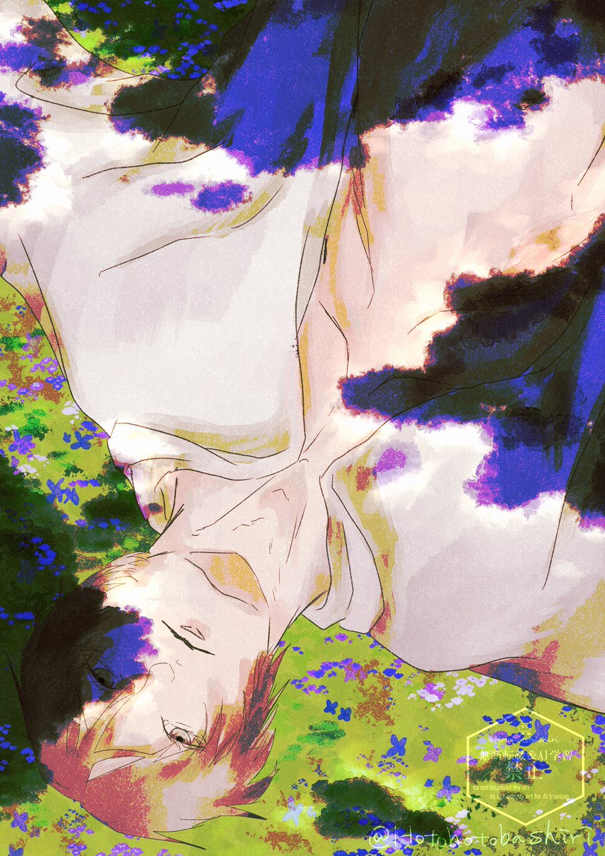 熱トバシリ tweet media