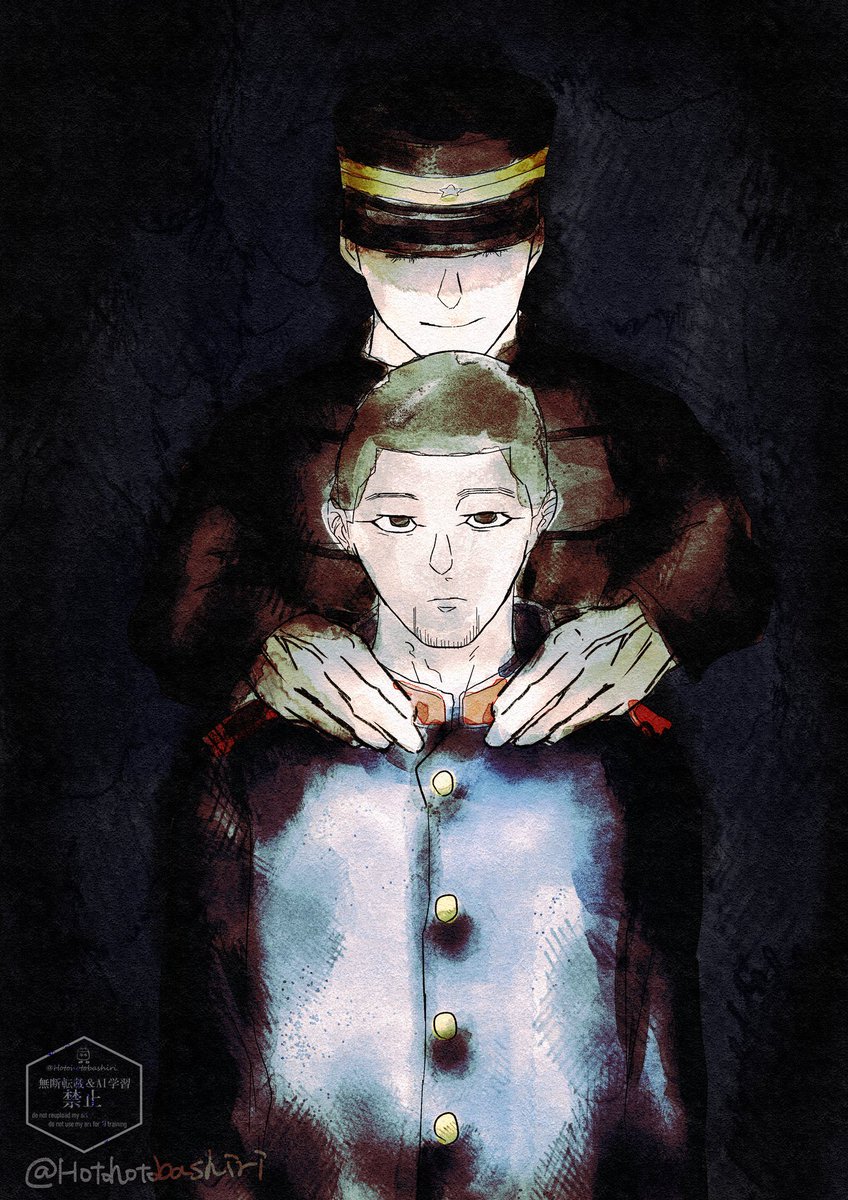熱トバシリ tweet media