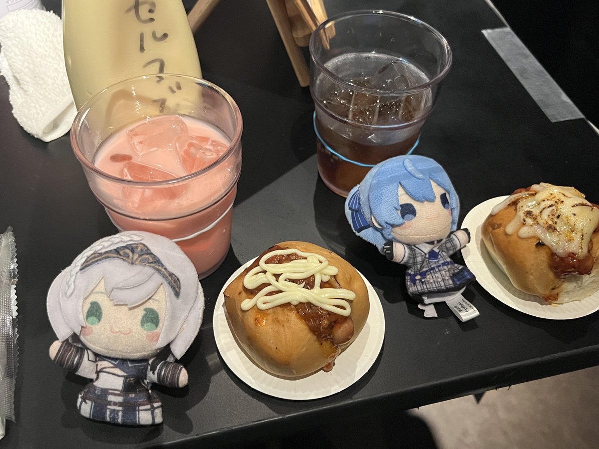 #スペソー