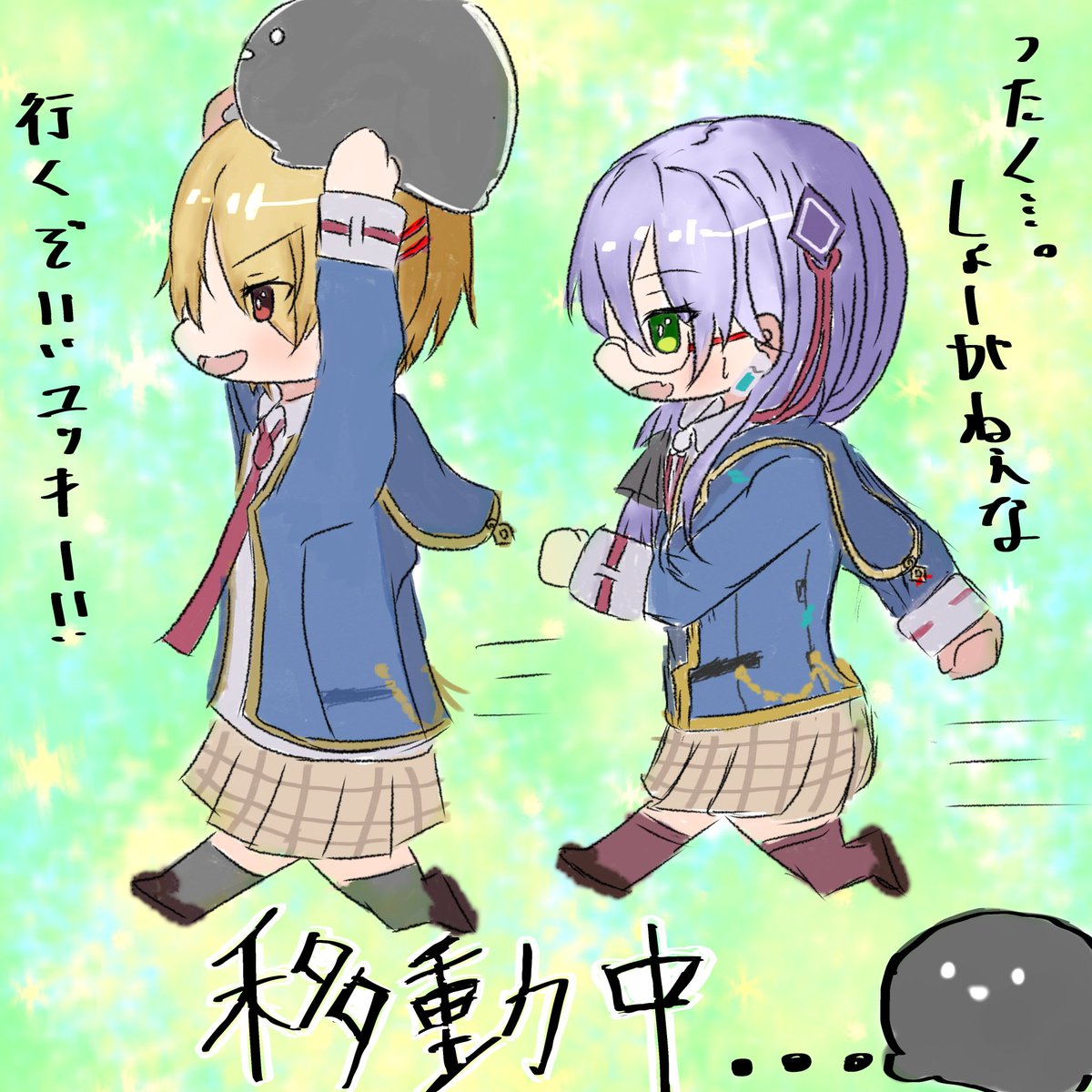 膤 tweet media