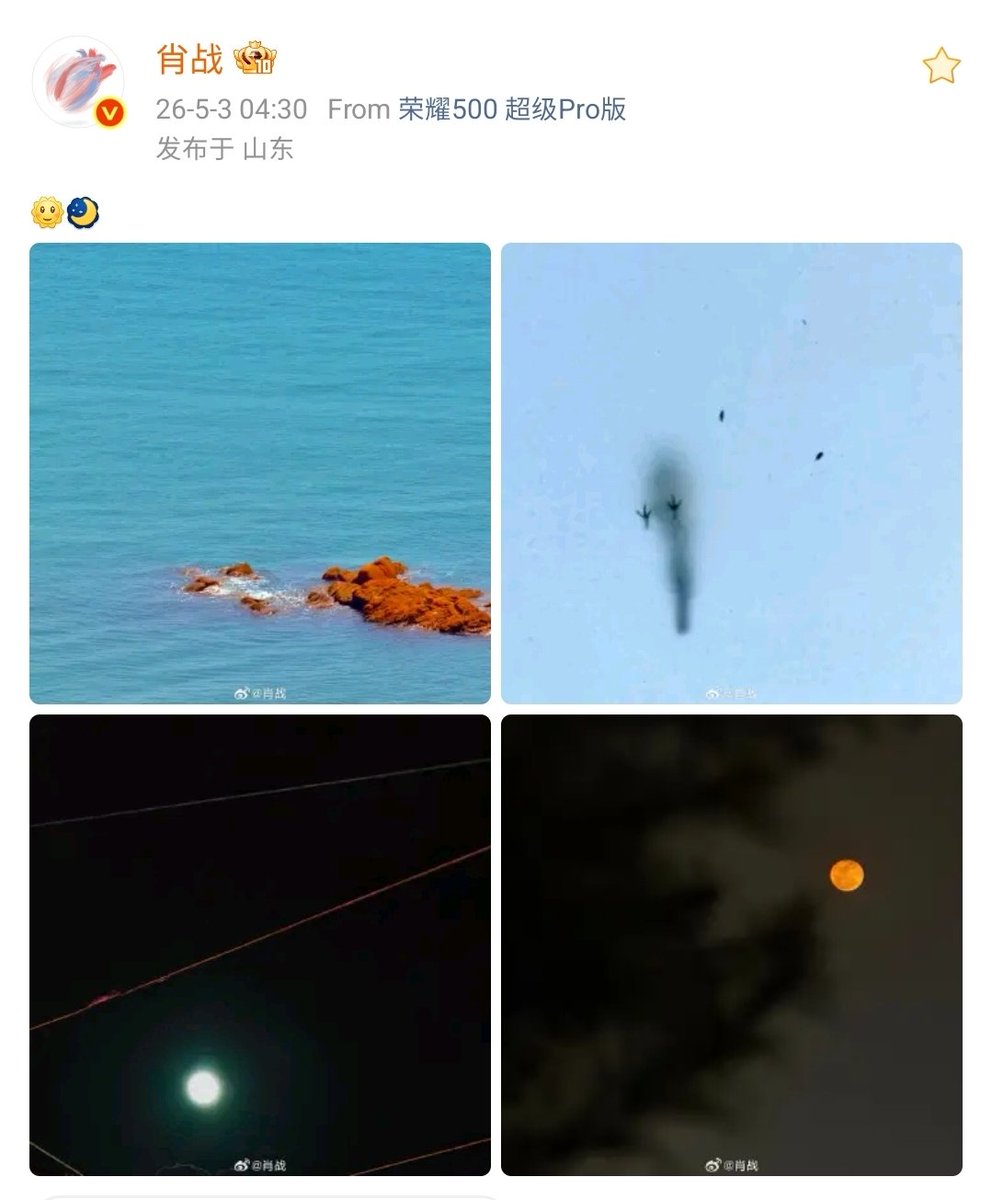 말랑🐱 tweet media