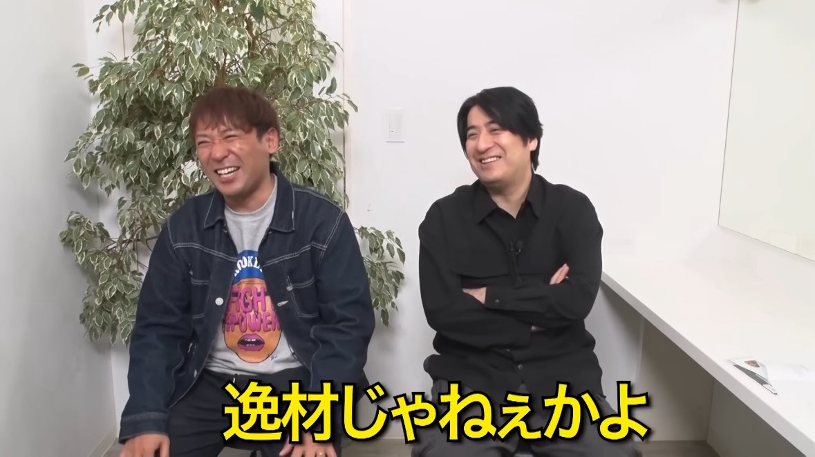 たく。 tweet media
