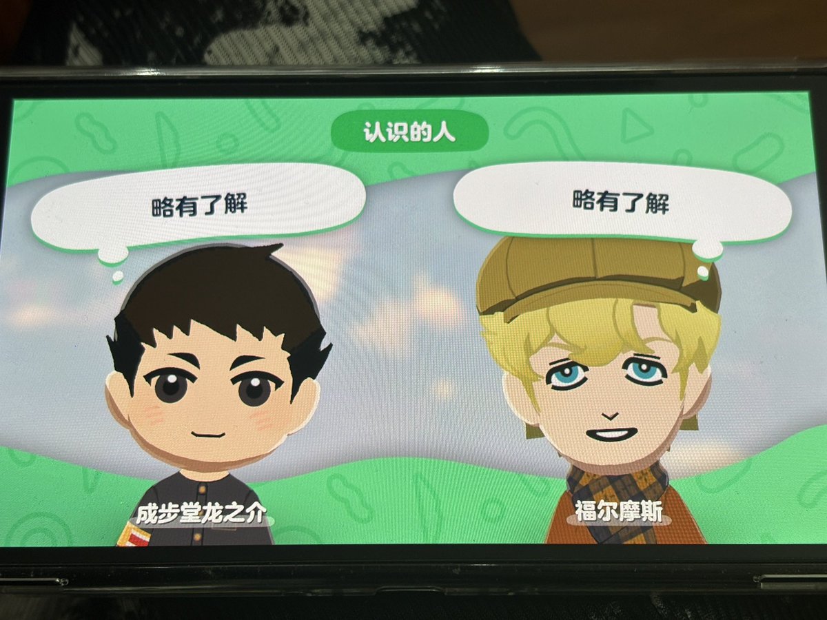 柚🌸低浮上 tweet media