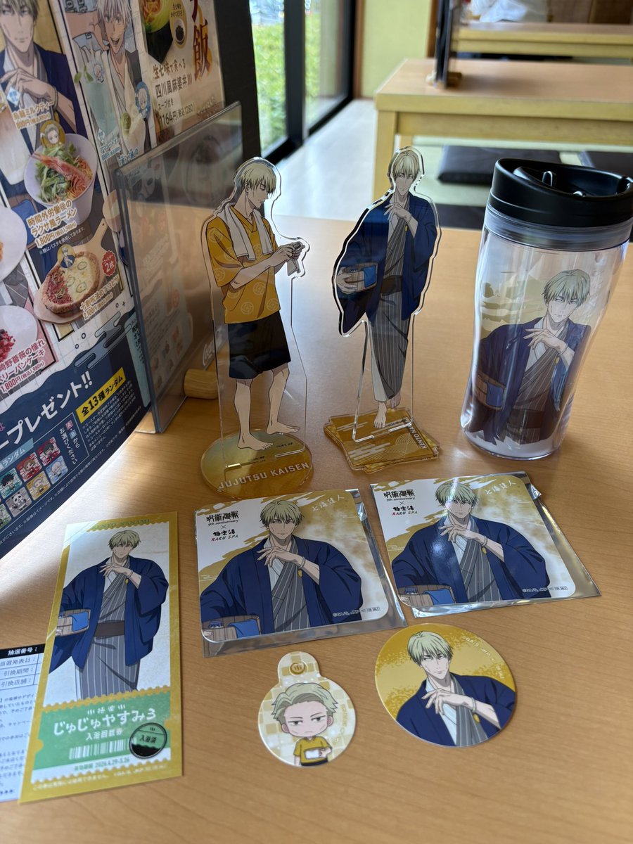 クリップ@ tweet media