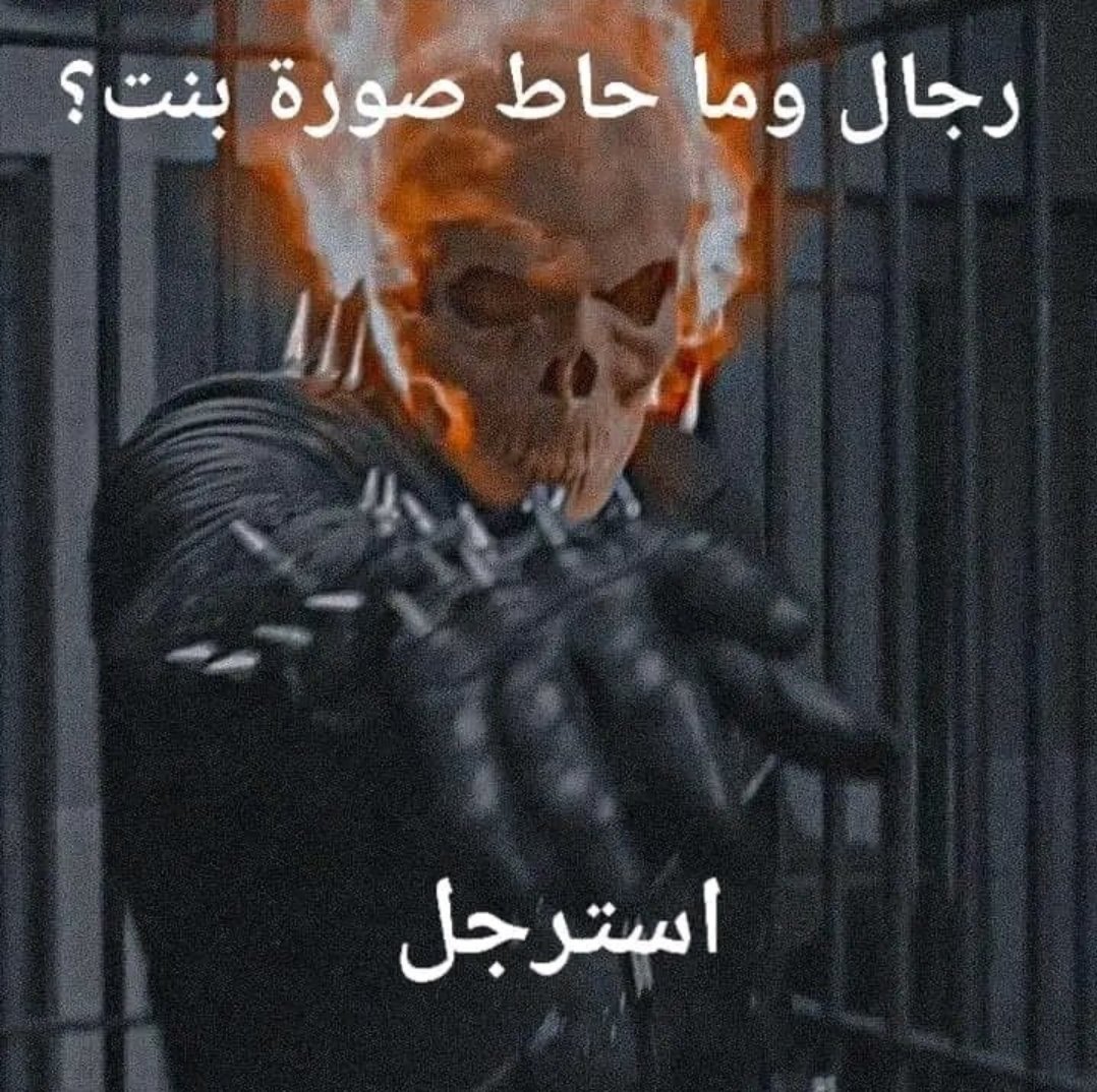 𝒀𝑶𝑼𝑺𝑬𝑭| 𝟑𝟑 tweet media