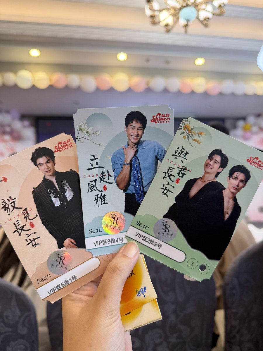 ซีอาน จบแย้วววว เจอกันประเทศหน้าค่อยว่ากันใหม่นะ พี่มาย น้องอาโป พี่สน น้องยูโร 🥹💖

<a href="/milephakphum/">mile phakphum</a> 
#ShineXianFansignMILE #MilePhakPhum

<a href="/SONYUKE/">SonYuKe</a> <a href="/euroyotsawat/">euroyotsawat</a> 
#ShineXianFansignSONEURO #SonEuro 

<a href="/Nnattawin1/">Nnattawin</a> 
#ShineXianFansignAPO #ApoNattawin