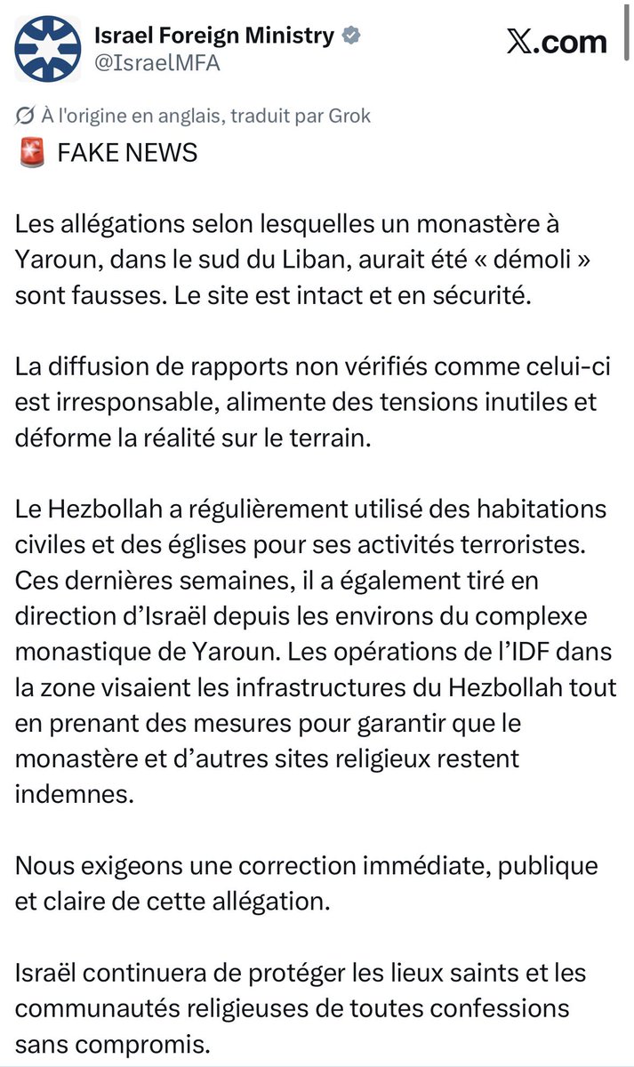 Julien Bahloul tweet media