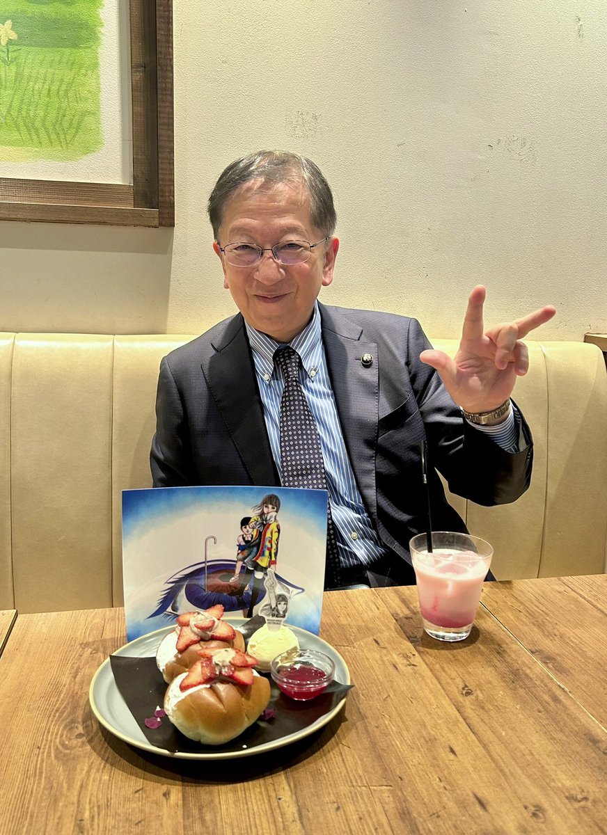 武蔵野市の小美濃市長が
UmezzGuwashiCarnival🌈を
視察に来てくれました！

たまみ(赤んぼ少女)が
一番のお気に入りだそうで
グワシポーズも軽々と決めてくれましたよ！すごーい🙌✨