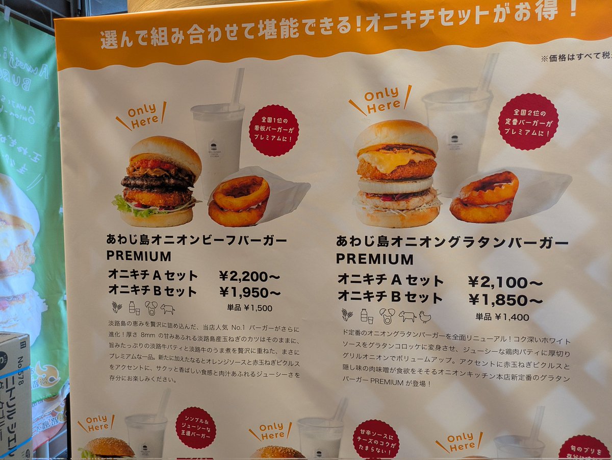 ハクタク tweet media