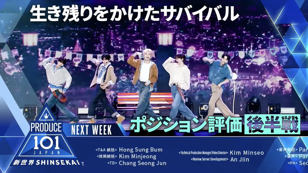 れな tweet media