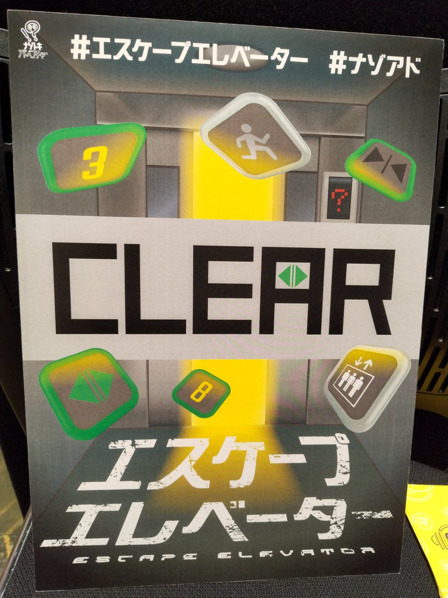 のぞみ tweet media