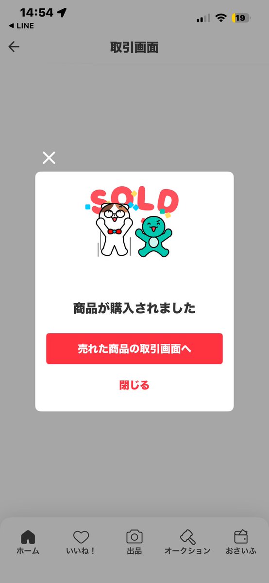 Ryo⭐︎ tweet media