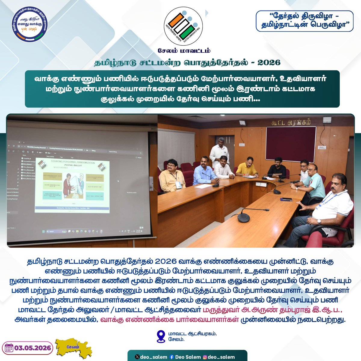 DEO Salem tweet media