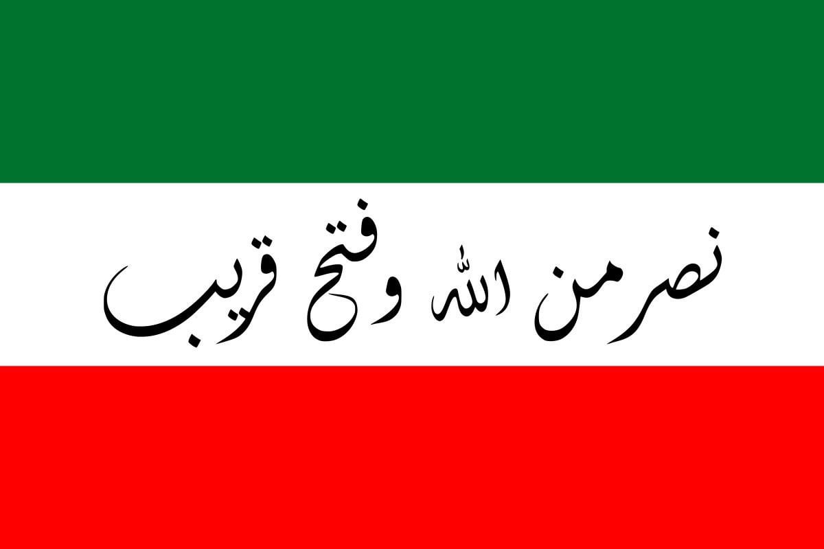 آلمۘـ؏ـٺصمۘ بالله𐩱𐩡𐩣𐩲𐩩𐩮𐩣 𐩨𐩡𐩡𐩠 tweet media