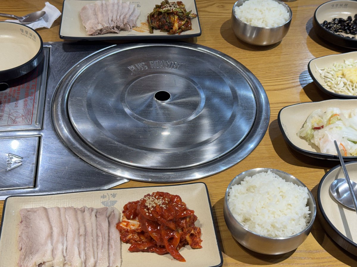 ㅅㅈ tweet media