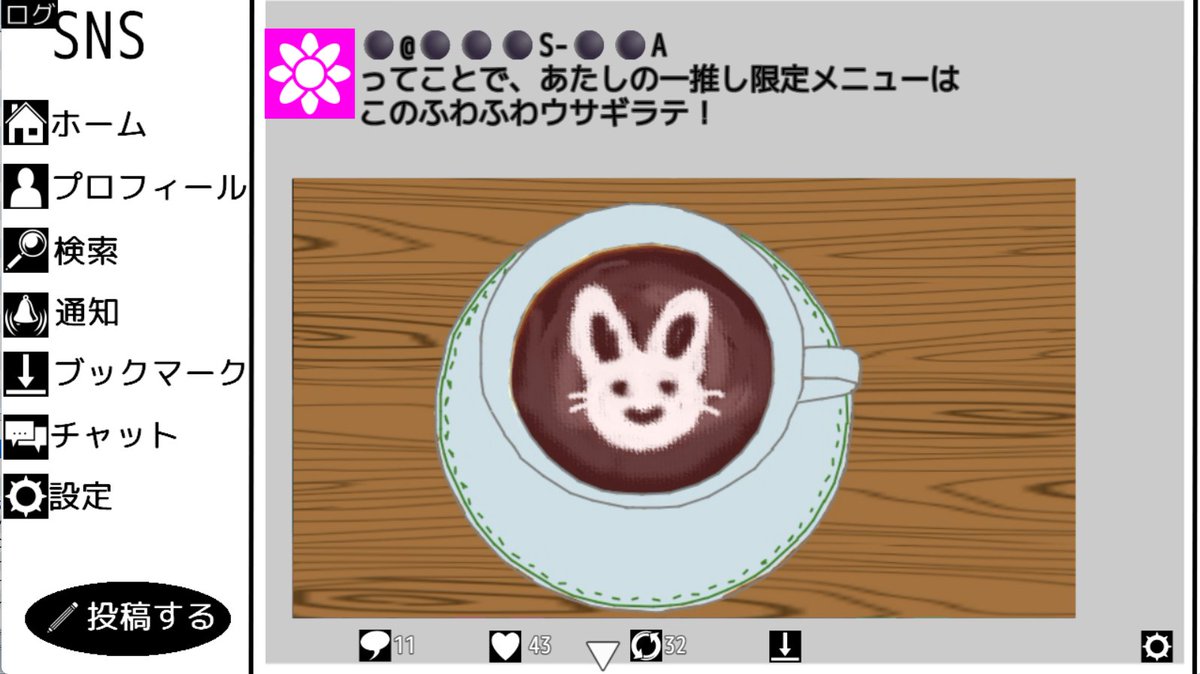 Arix_tkool's tweet photo. 近日中にリリース予定！
新作短編ADV「Fake Flamer」 https://t.co/aImT2B4agG