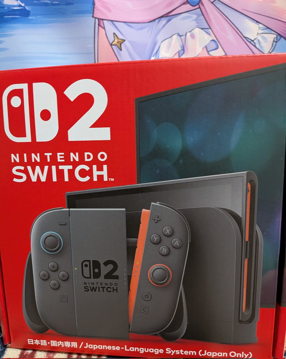 Nintendo Switch 2 日本語版 新品未開封 Nintendo Switch 2（日本語・国内専用） Pokemon LEGENDS Z-A Nintendo