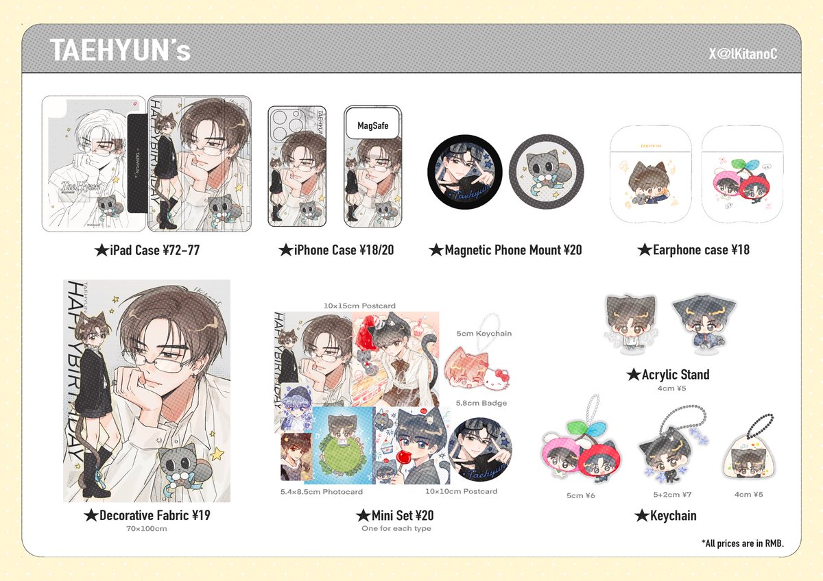 lKitanoC's tweet photo. For sale ⭕️
The deadline is May 10th.
Only addresses and payment methods within China are supported.
A refund will be made if the quantity is not reached.

All prices are denominated in RMB.
If you are interested, DM please. https://t.co/quYbz3fBIU