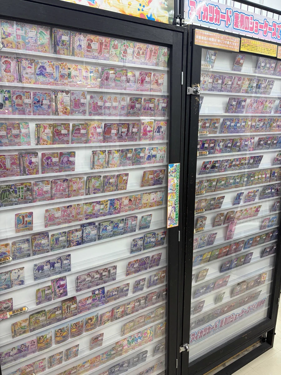 カードショップ買賊王 ☆秋葉原 2号店☆ on X: 