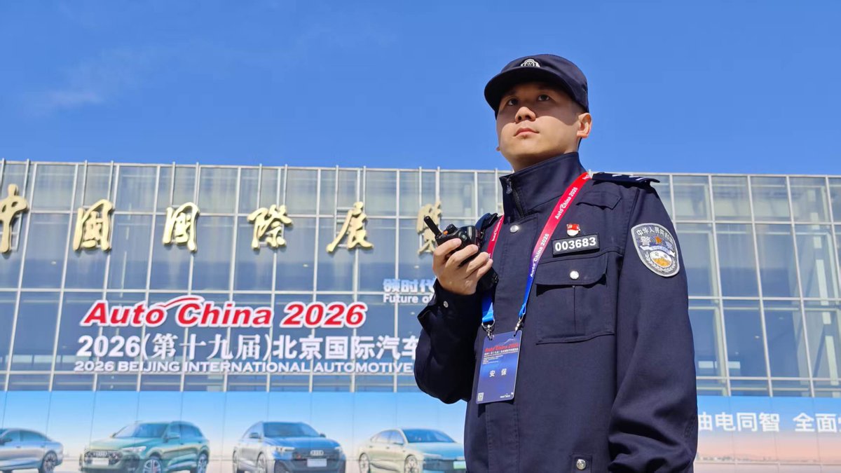 BeijingEvening's tweet image. 北京车展地铁直通通道已服务6.6万观众
Good ideas make big events better! Since Apr. 27, a new security-check-free passage connecting the 2026 #Beijing International Automotive Exhibition venue to the subway station has served 66,000 visitors, allowing them to bypass secondary