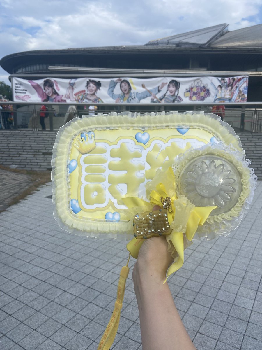 ちなっちゃん tweet media