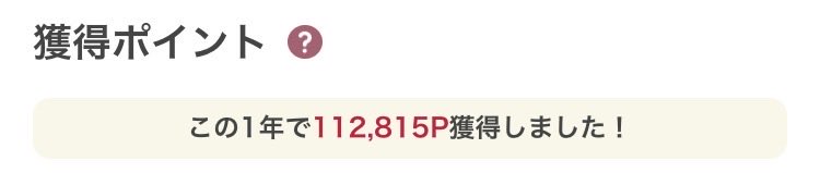 Tlimyとみた@TLM tweet media