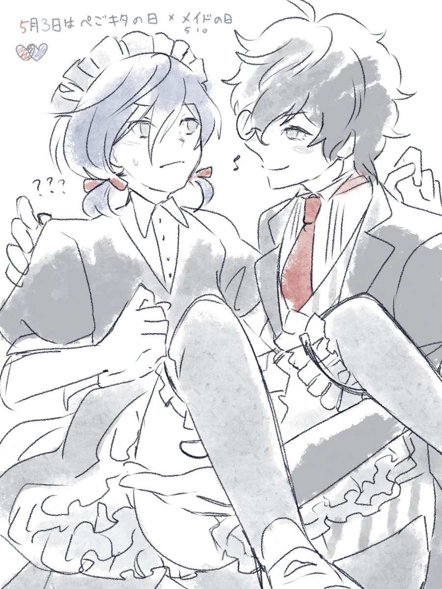 宇田秋火🍎 tweet media
