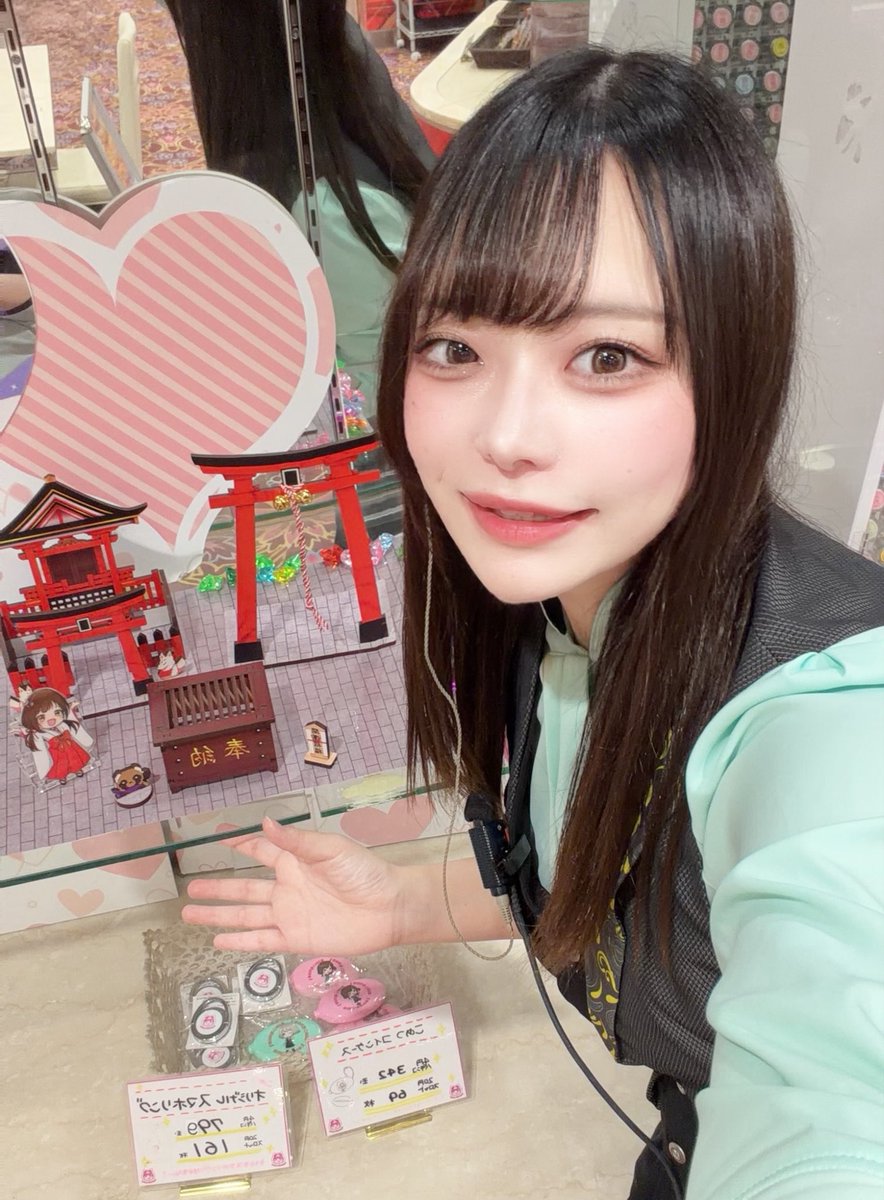 狸小路のこめつ🦝🌾@ベガス狸 tweet media