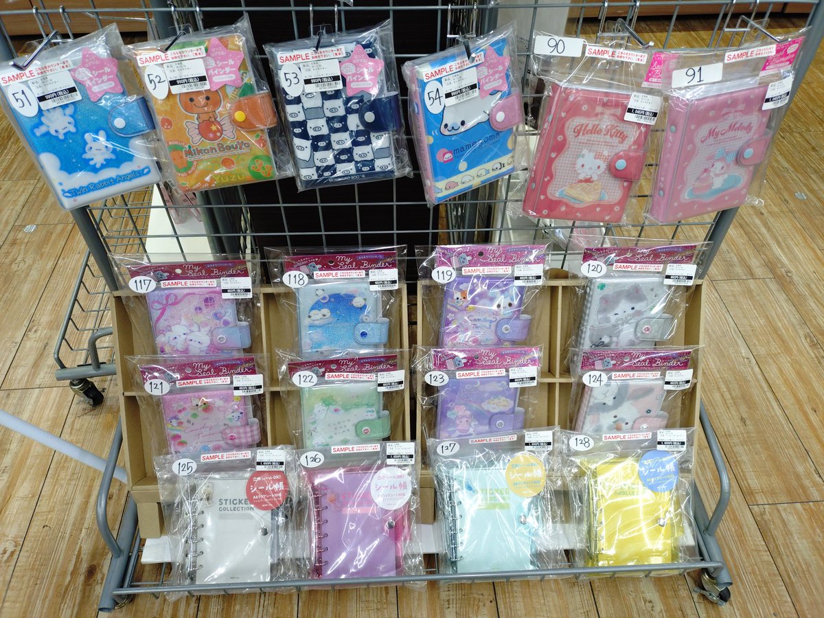 文具雑貨】 『サミュエルぷっくりステッカー』入荷しました！ シール