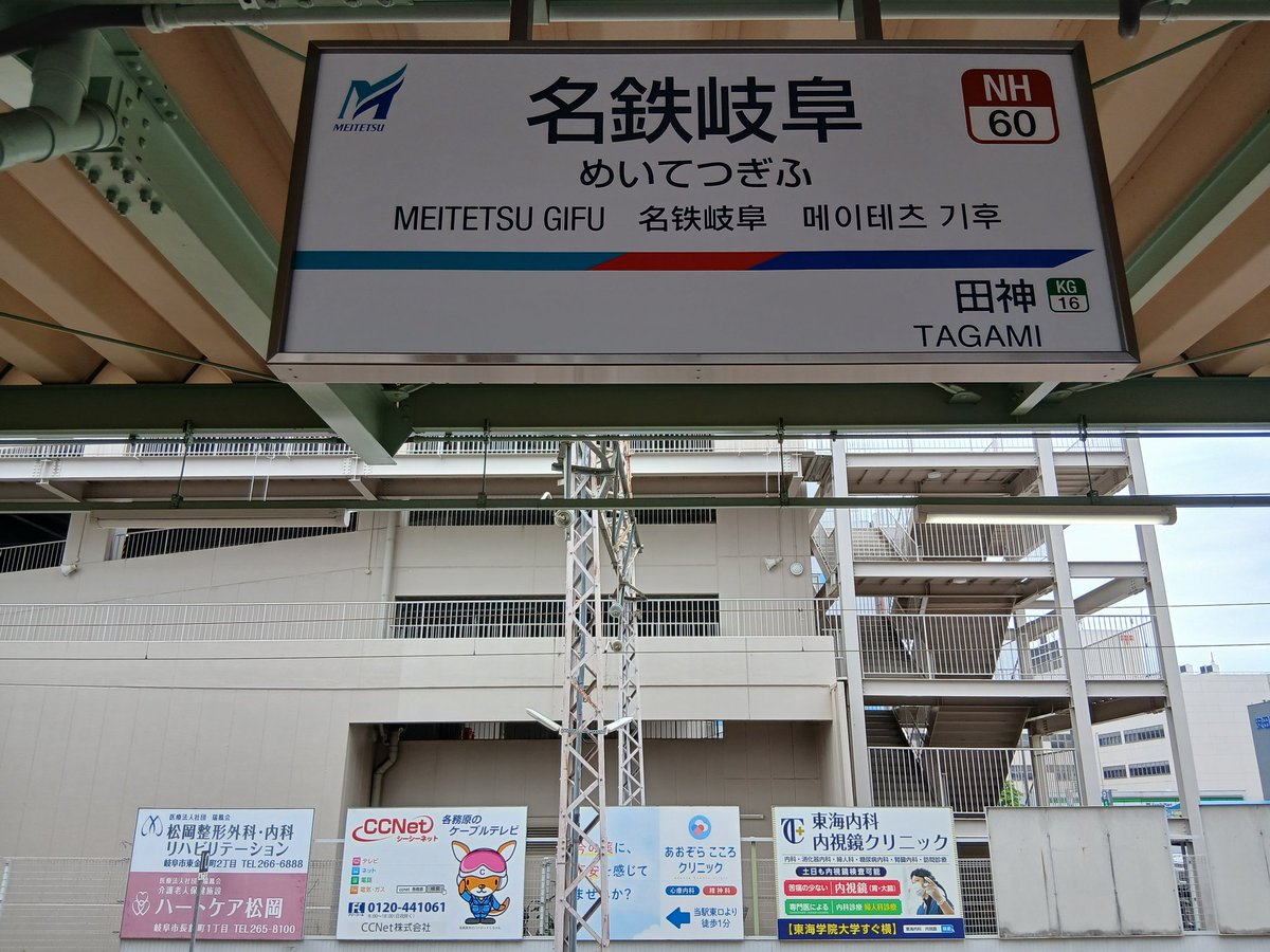 Aquino(あきの) tweet media