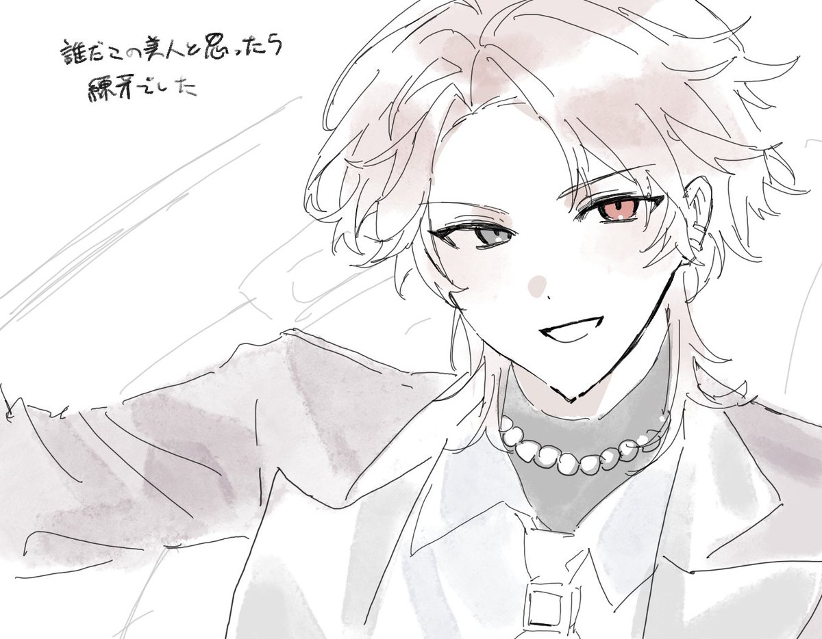 ちねり tweet media