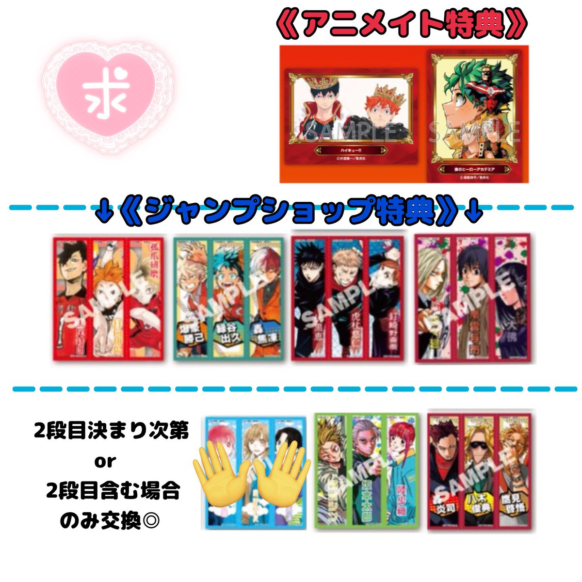 momo【取引垢】 tweet media